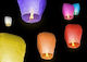 Total Gift Sky Lanterns Lanterns for Party 10 Pieces 100cm (Miscellaneous Colors)
