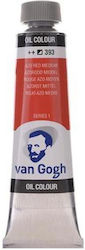 Royal Talens Van Gogh Σετ Λαδομπογιές Κόκκινες ...