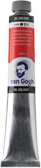 Royal Talens Van Gogh Сет маслени бои Червени 60мл 1бр 02063143