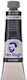 Royal Talens Van Gogh Σετ Λαδομπογιές Γκρι 60ml 3τμχ