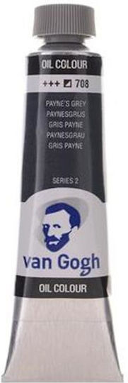 Royal Talens Van Gogh Σετ Λαδομπογιές Γκρι 60ml 3τμχ