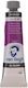Royal Talens Σετ Λαδομπογιές Κόκκινες 20ml 3τμχ