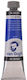 Royal Talens Seturi de Culori Ulei Albastru 20ml 1buc 34-2-b1