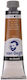 Royal Talens Set Ölfarben 227 gelber Ocker 20ml...