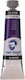 Royal Talens Royal Talens Oil Colour 60ml Van Gogh Violet 3s