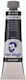 Royal Talens Royal Talens Oil Colour 20ml Van Gogh Payne's Grey 3s
