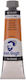 Royal Talens Σετ Λαδομπογιές Κίτρινες 60ml 3τμχ