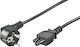 ATC IEC C5 - Schuko Cable 1.5m Μαύρο 06.002.0014