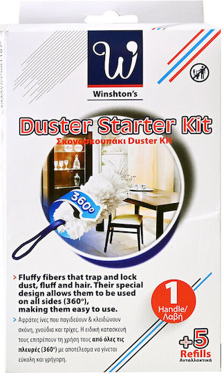 Winshton's Kit De Curățare Prafului Cu Mâner Piese De Schimb Lavete 5 Buc 5-52767