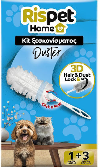 Risper Duster Kit Ξεσκονίσματος 1 Λαβή & 3 Ανταλλακτικά 3d Πανάκια 3 Τεμάχια
