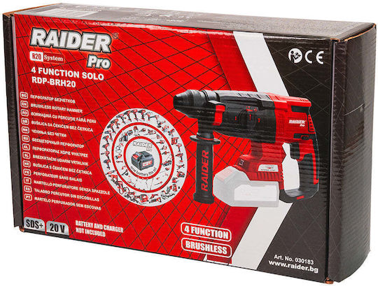 Raider RDP-BRH20 Κρουστικό Σκαπτικό Πιστολέτο Μπαταρίας Brushless 20V Solo με Υποδοχή SDS Plus 030183