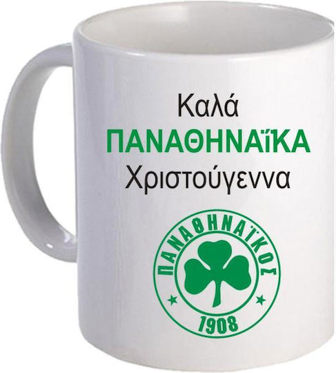 Storm Athletic - Весела Panathinaikos Коледа Чаша Керамично Бяла