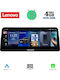 Lenovo Автомобилна Аудио Система (Блутут/USB/WiFi/GPS/Apple-Carplay/Android-Auto) с Тъчскрийн 12.3"