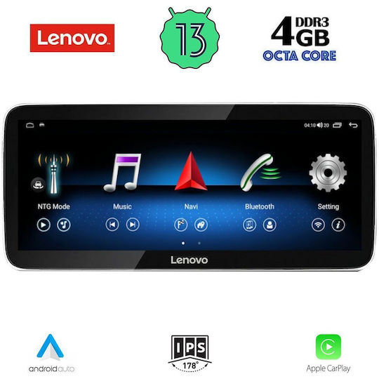 Lenovo Автомобилна Аудио Система (Блутут/USB/WiFi/GPS/Apple-Carplay/Android-Auto) с Тъчскрийн 12.3"