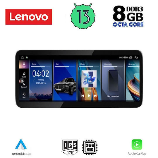 Lenovo Автомобилна Аудио Система (Блутут/USB/WiFi/GPS/Apple-Carplay/Android-Auto) с Тъчскрийн 10.33"