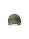 Καπελο Terra Army Green