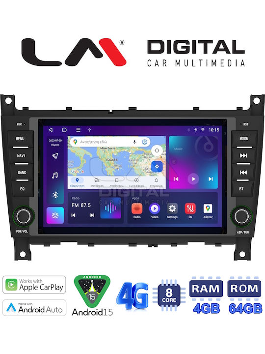 LM Digital Автомобилна Аудио Система (Блутут/USB/WiFi/GPS)