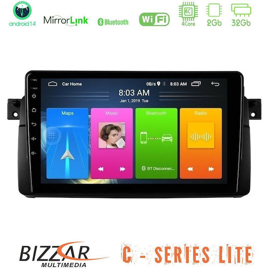 Bizzar Ηχοσύστημα Αυτοκινήτου για BMW E46 1998-2005 (Bluetooth/USB/AUX/WiFi/GPS/Apple-Carplay/Android-Auto) με Οθόνη Αφής 9"