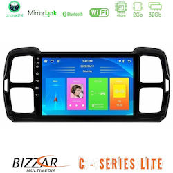 Bizzar Ηχοσύστημα Citroen DS5 2017-2021 με Bluetooth, USB, GPS Bizzar Ηχοσύστημα Citroen DS5 2017-2021 με Bluetooth, USB, GPS