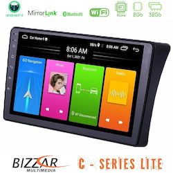 Bizzar Ηχοσύστημα Nissan Navara / Pathfinder 2006-2011 με Bluetooth, USB, GPS Bizzar Ηχοσύστημα Nissan Navara / Pathfinder 2006-2011 με Bluetooth, USB, GPS