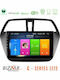 Bizzar Car Audio System for Suzuki SX4 S-Cross 2013 – 2020 (Bluetooth/USB/AUX/WiFi/GPS/Apple-Carplay/Android-Auto) with Touch Screen 9"