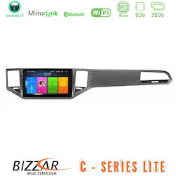 Bizzar Ηχοσύστημα Volkswagen Sportsvan 2014-2020 με Bluetooth, USB, GPS Bizzar Ηχοσύστημα Volkswagen Sportsvan 2014-2020 με Bluetooth, USB, GPS