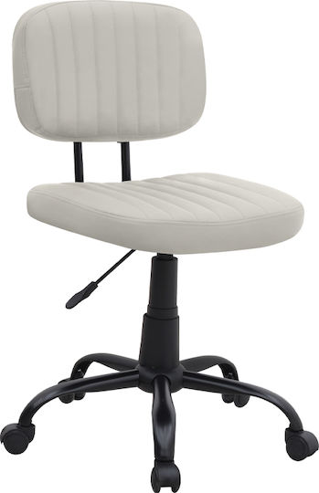 Megapap Romano Office Chair with Adjustable Arms White Megapap Romano Office Chair with Adjustable Arms White