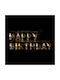 Led Light String Birthday "Happy Birthday" 13 Leds 2 X AA 2 M