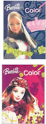 Next Μπλοκ Ζωγραφικής Barbie Colour A4 21x29.7cm 32 Φύλλα (Διάφορα Σχέδια)