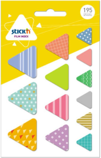 Stick'N Разделител (Различни дизайни)