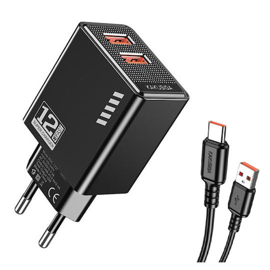 Kakusiga Ladegerät mit USB-C Anschluss und Kabel USB-C 12W Schwarzs (KSC-1238-C)