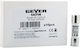 Geyer Ασφάλεια Αc10x38 6α 100ka