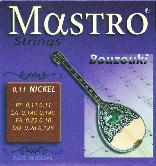 Mastro Комплект Хорди за Бузуки 8-string 11 - 28"