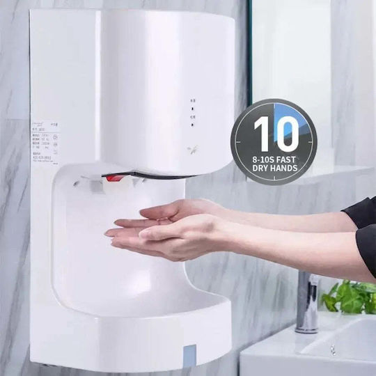 Alista Home Uscător De Mâini Din Plastic Cu Senzor Alb 1.2kW AT1CT-IM1P-US1M-FL2020WH