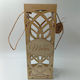 ToXylo Wooden Gift Box for Gift Wrapping with Personalization