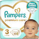 Pampers Tape Diapers Premium Care No. 3 for 6-1...