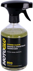 Motoglo Силен Обезмаслител Спрей За Двигател Power Clean Engine Drivetrain Degreaser Motoglo Силен Обезмаслител Спрей За Двигател Power Clean Engine Drivetrain Degreaser