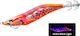Duel Squid Jigs Nrbw