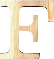 Μεγάλο Ξύλινο Γράμμα Artemio 19cm F 14001112