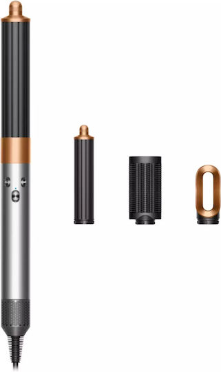 Dyson HS02 Airwrap Origin Electric Hair Brush with Air and Rotating Head for Hair Straightening and Curls 1300W Nickel/Copper