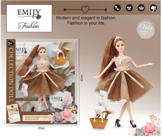 Trademarkt Emily Κούκλα για 3+ Ετών 29εκ.