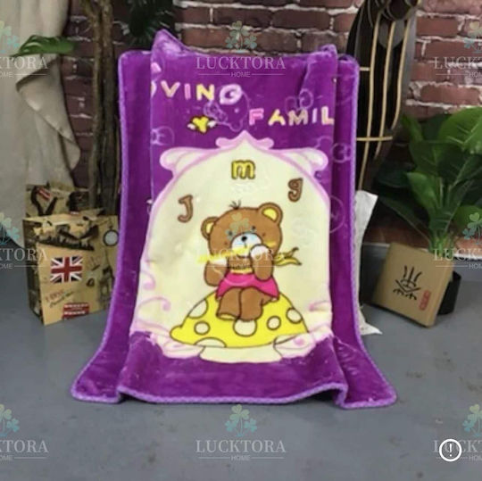 Lucktora Одеяло Детско легло Лилав 100x130см.