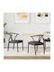 Столички Трапезария Light Brown, Black 2бр 54.5x53x77бр