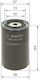 Filtru de Benzină Bosch F 026 402 036