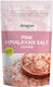 Himalayan Coarse Pink Salt 500g Ds