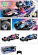 Blue Toys Ferngesteuertes Auto
