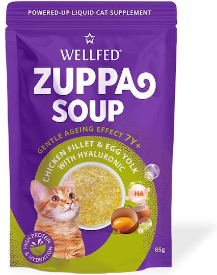 Wellfed Wet Food for Cats in Cans with Chicken Grain-Free 85gr