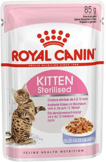 Royal Canin Sterilised Kitten Υγρή Τροφή για Ανήλικες Γάτες σε Φακελάκι 12x85gr