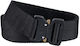 Army Surplus Tactical Fast Belt Black