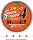 Duel Super X-Wire 4 Eging 150m